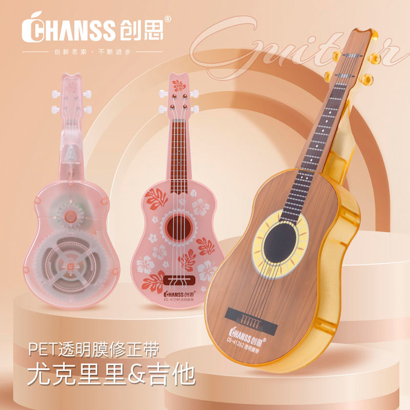 Correction Tape Creative Guita - Correction Tape Roller ulasan dan harga