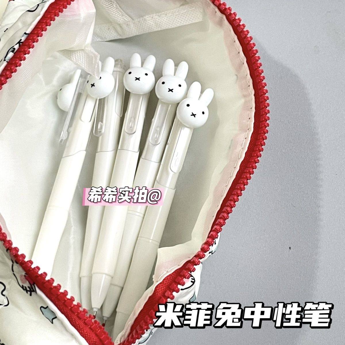 Miffy Retractable Gel Ballpoin - Stationery Supplier ulasan dan harga